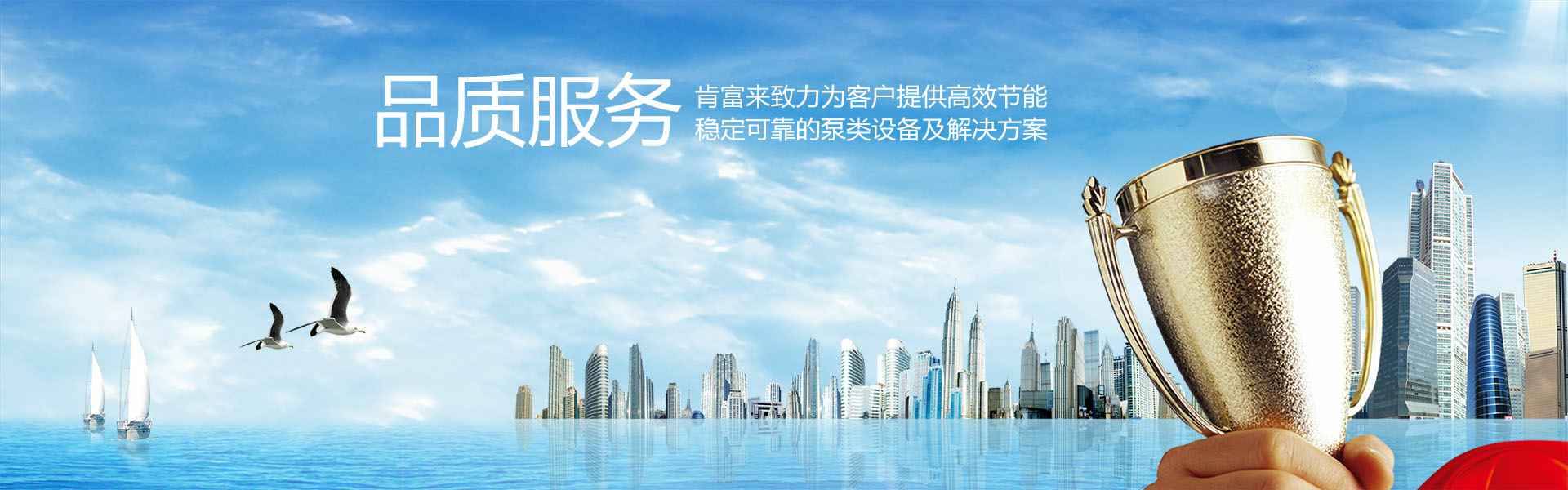青岛德宇现代物流服务有限公司