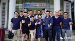 青岛德宇现代物流服务有限公司销售公司印尼考察行