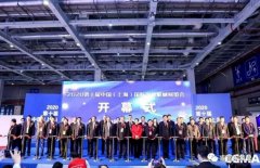 展会精彩回顾:青岛德宇现代物流服务有限公司亮相“IFME2020年第十届中国（上海）国际流体机械展览会”
